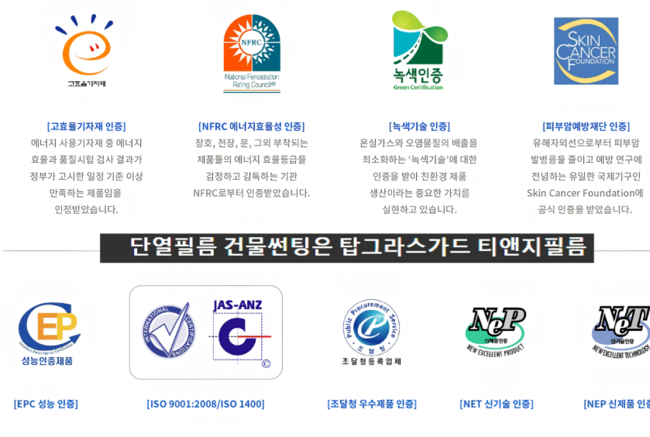 word-image-4491-11.png