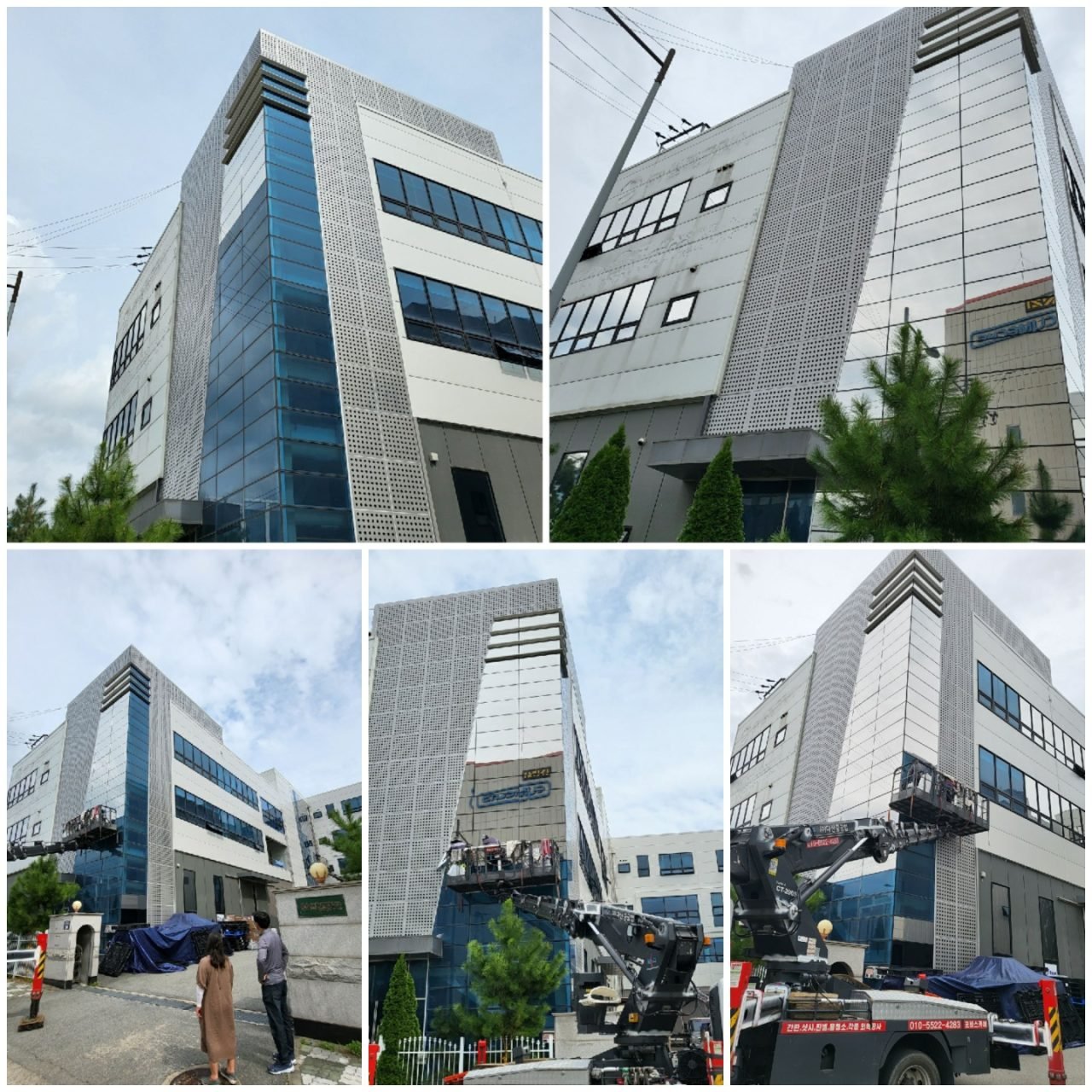 동탄 산단 기업체
